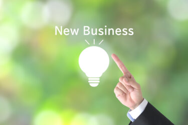 登記住所利用サービスについて